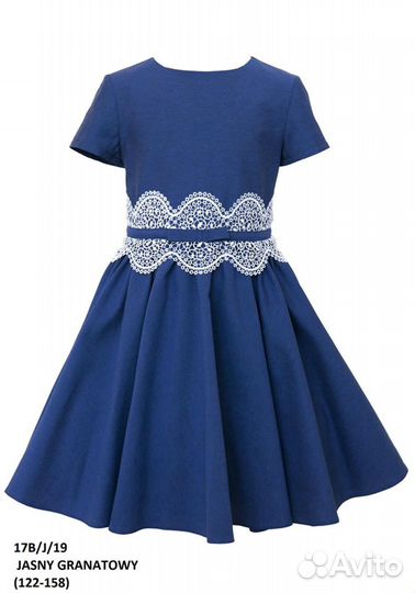 Платье SLY, размер 152