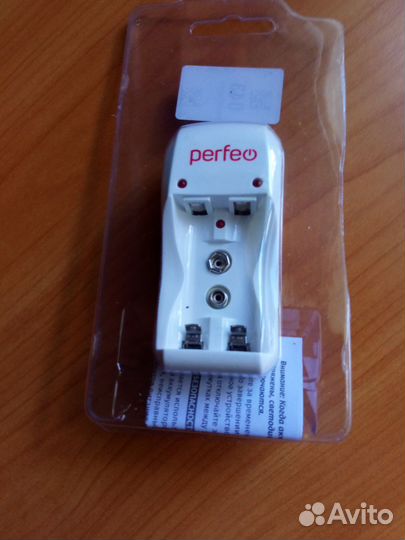 Зарядное устройство