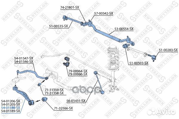 Рычаг нижний левый алюм BMW Е32/E34 86 54-011