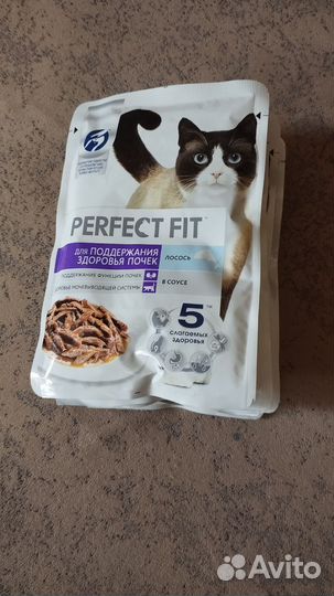 Влажный корм для кошек perfect fit