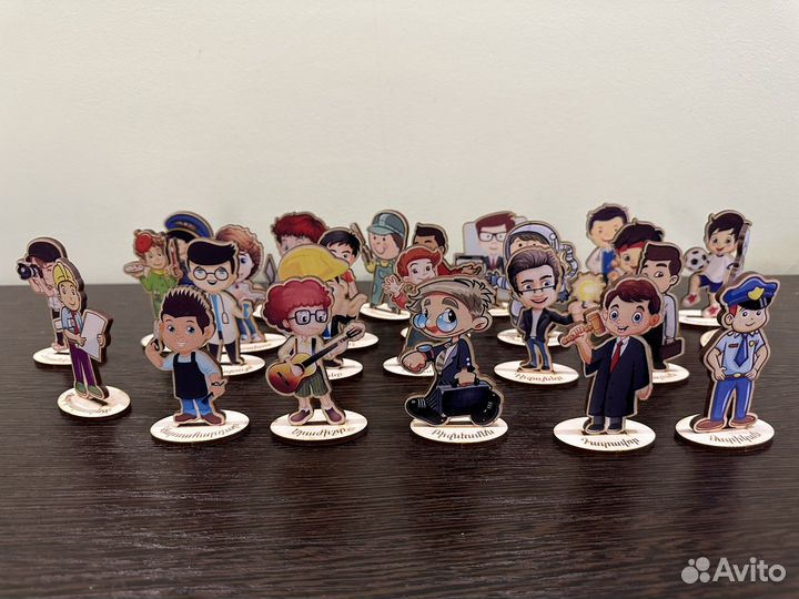 Атамхатик первый зубик