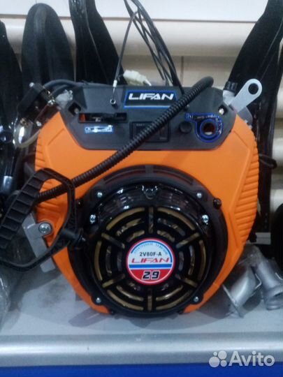 Двигатель lifan 27 л с (Буран)