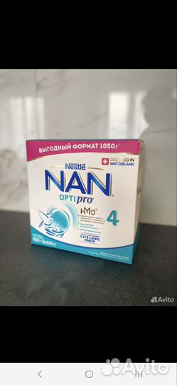 Смесь Nan 4