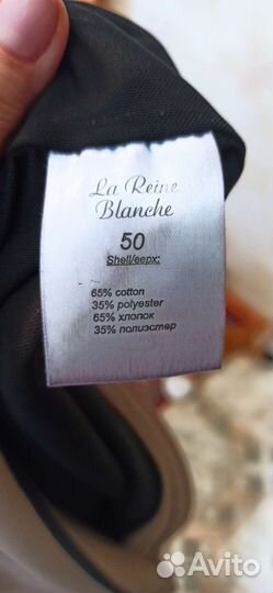 Платье 48-50 размер