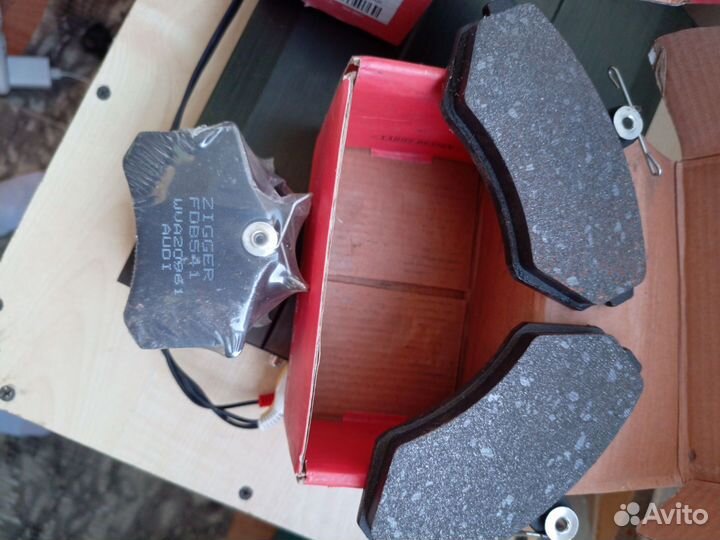 Тормозные колодки Ауди