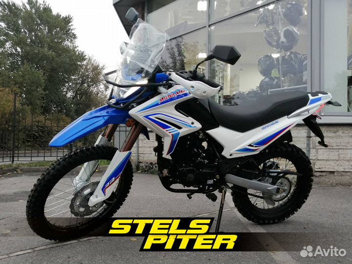 MotoLand XR 250 Enduro