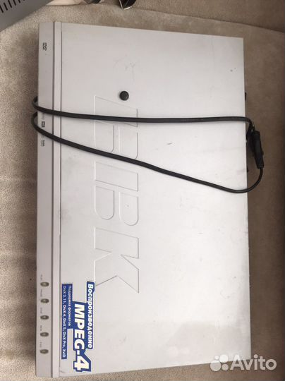 Dvd проигрыватель