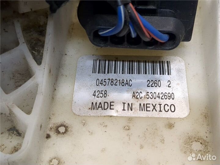 Насос топливный электрический Dodge Magnum, 2005