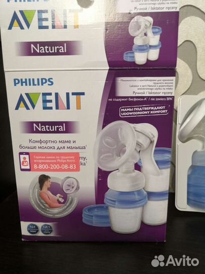 Молокоотсос avent ручной