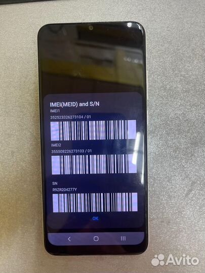 Samsung Galaxy A02s, 3/32 ГБ