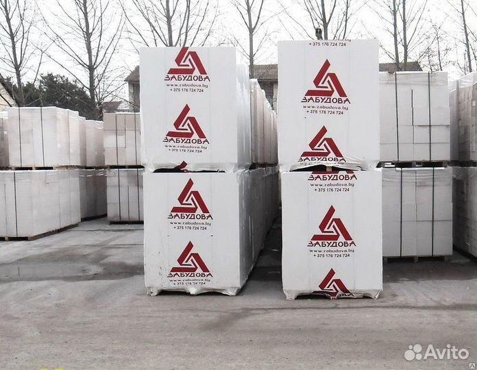 Газосиликатные блоки Белоруссия