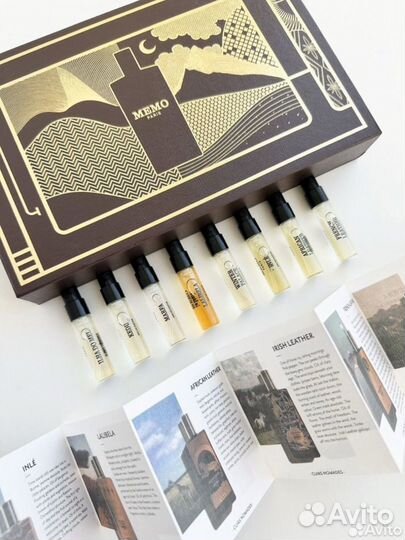 Набор пробников memo