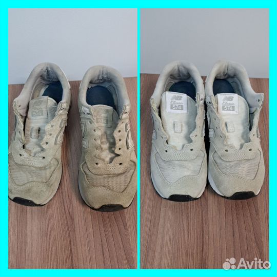 Химчистка обуви