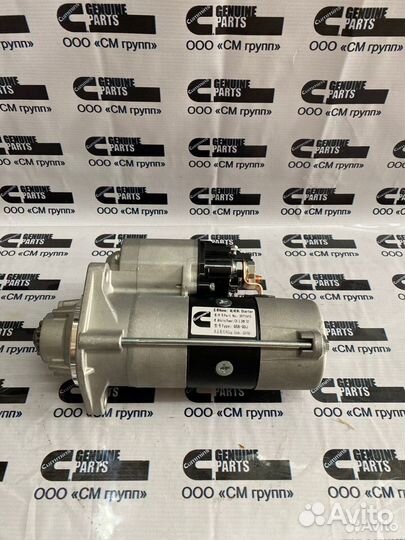 Стартер 12V, 3.2Kw, 10 зубьев Cummins QSB