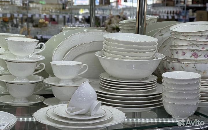Столовый сервиз 39 предметов