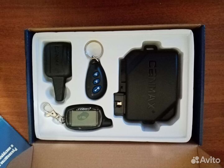 Автосигнализация с автозапуском