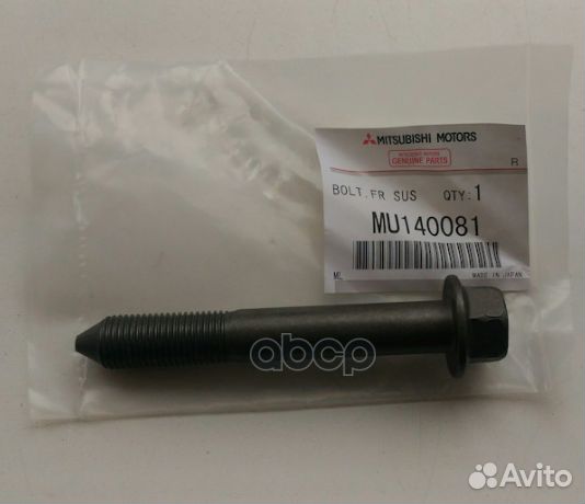 Болт подвески mitsubishi lancer (CS,CT) (2000-2