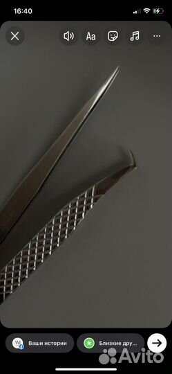 Студия наращивавания ресниц