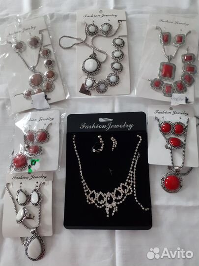 Набор бижутерии
