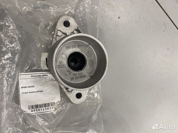 Опора заднего амортизатора Vag