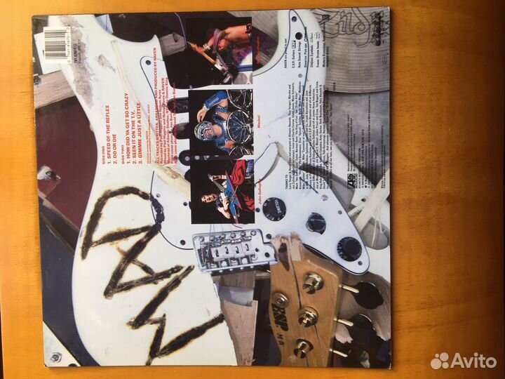 Виниловые пластинки