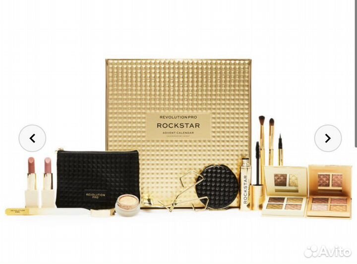 Адвент календари Revolution косметика