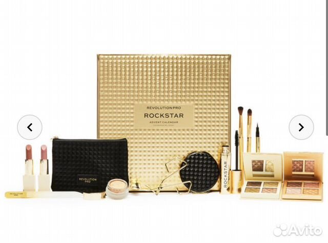 Адвент календари Revolution косметика