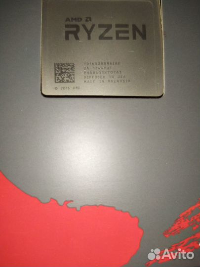 Процессор Ryzen 5 1600 BOX