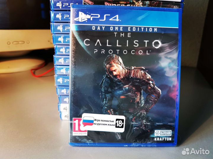Игры для приставок PS4/Callisto Protocol/Daymare