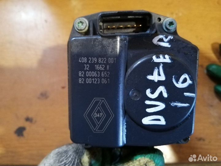 Дросельная заслонка Рено Дастер 1.6