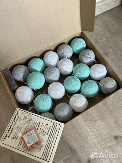 Детская гирлянда. Новая