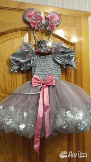 Костюм Мышки