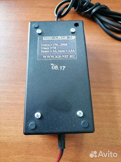 Блок питания