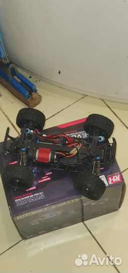 Remmo hobby smax V2