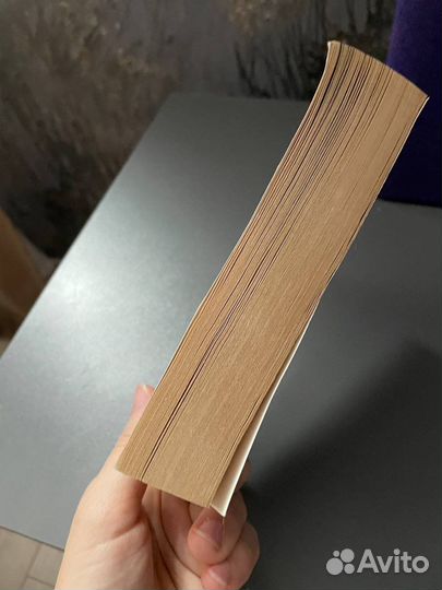 Мэри Стюарт Грозные чары