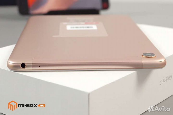 Xiaomi mi pad 4 plus