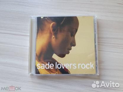 Roger Waters / Sade / surrealistic pillow