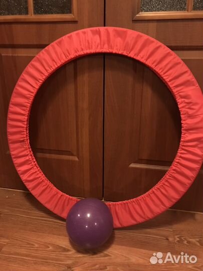 Гимнастический обруч и мяч в чехле