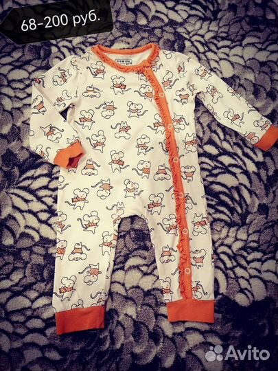 Вещи для девочки