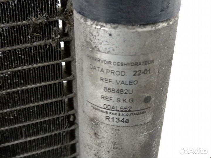 Радиатор кондиционера для Peugeot-Citroen C5 1