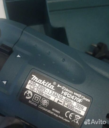 Перфораторы Makita HR2470 - 780w/ китай