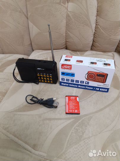 Радиоприемник mp3 цифровой блютус