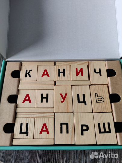 Кубики для обучения чтению. Кубики Чаплыгина