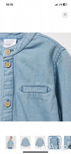 Рубашка детские 86