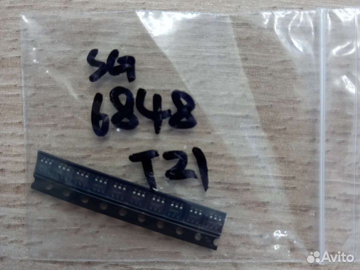 UP1542s ncp1251 запчасти для ремонта asic