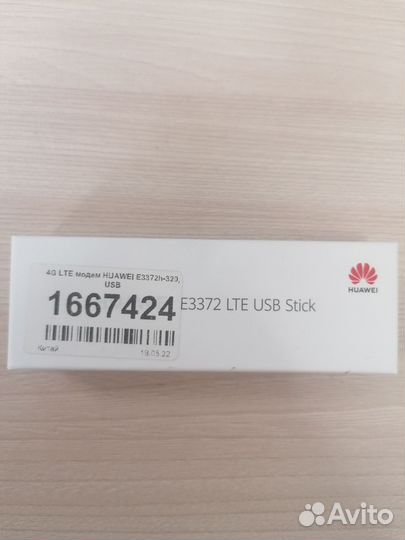 Модем 4g LTE huawei E3372h-320
