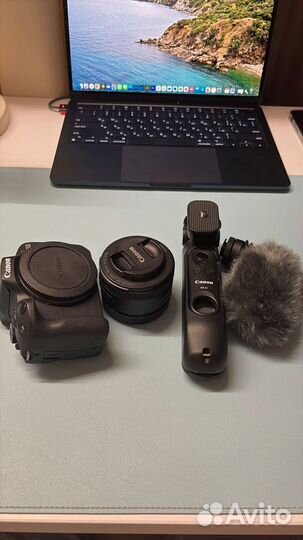 Canon eos r50 creator