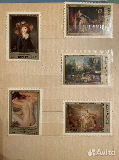 Государственный Эрмитаж 1983-1987гг