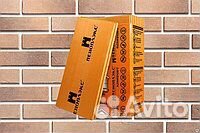 Пеноплекс Комфорт 20, 30, 50 мм