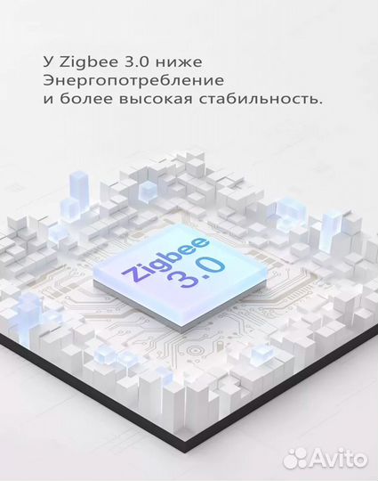 Умный выключатель Agara E1